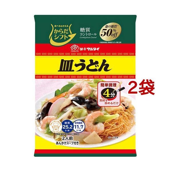 からだシフト 糖質コントロール 皿うどん/麺類/ブランド：からだシフト/( 乾麺 糖質オフ OFF ロカボ 健康 )/【発売元、製造元、輸入元又は販売元】三菱食品/・単品JAN：4902702010058/【からだシフト 糖質コントロール ...