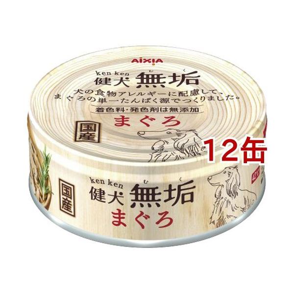  C ܂ ( 65g*12ʃZbg )