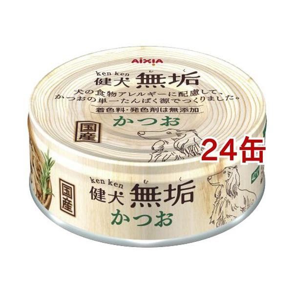  C  ( 65g*24ʃZbg )