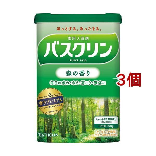 oXN X̍ ( 600g*3Zbg )/ oXN