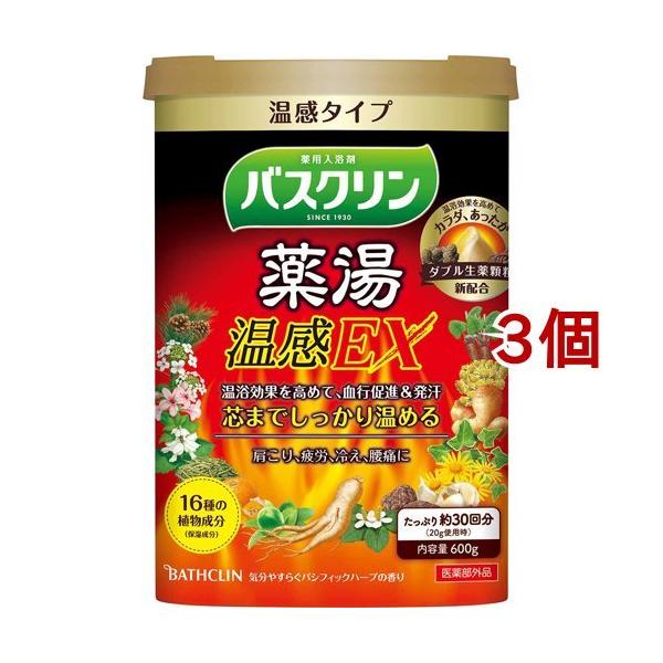 򓒃oXN EX ( 600g*3Zbg )/ oXN