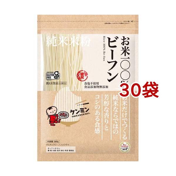 ケンミン お米100％ビーフン/麺類/ブランド：ケンミン/【発売元、製造元、輸入元又は販売元】ケンミン食品/・単品JAN：4901483021512/【ケンミン お米100％ビーフンの商品詳細】●お米100％のビーフン/cate45778