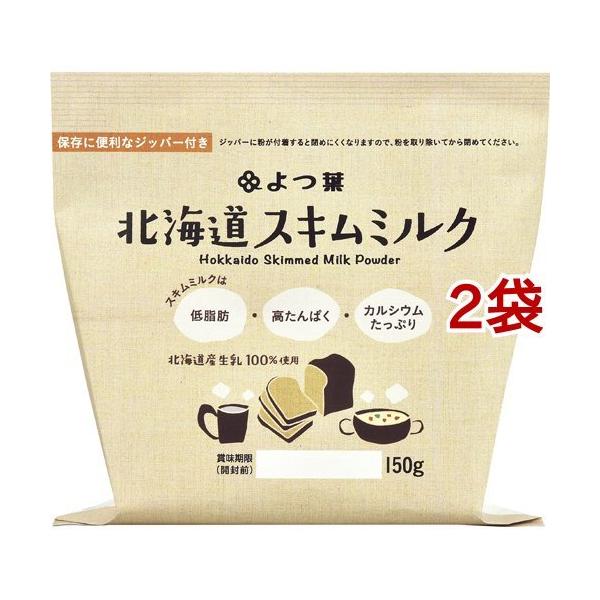 t kCXL~N ( 150g*2܃Zbg )/ t