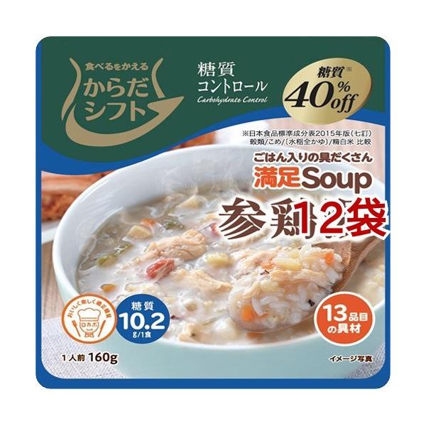 炾Vtg Rg[ Soup Q{ ( 160g*12܃Zbg )/ 炾Vtg