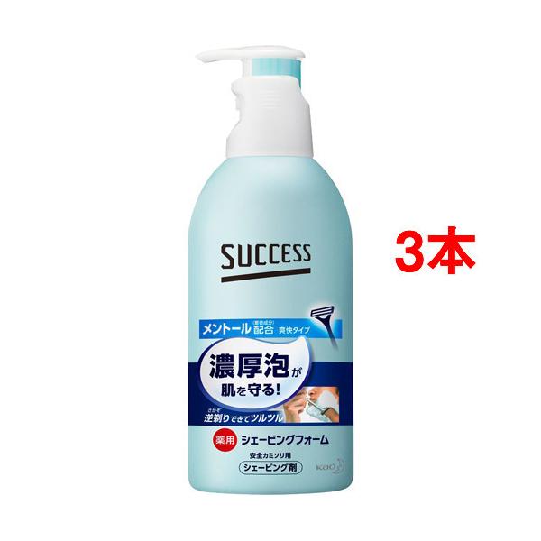 TNZX pVF[rOtH[ ( 250g*3{Zbg )/ TNZX ( jp Y E VF[rO tH[ pi )