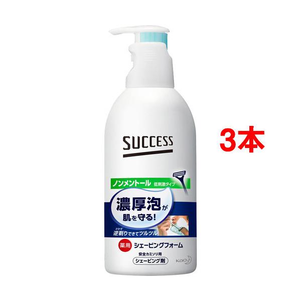 TNZX pVF[rOtH[ mg[ ( 250g*3{Zbg )/ TNZX ( jp Y E VF[rO tH[ pi )