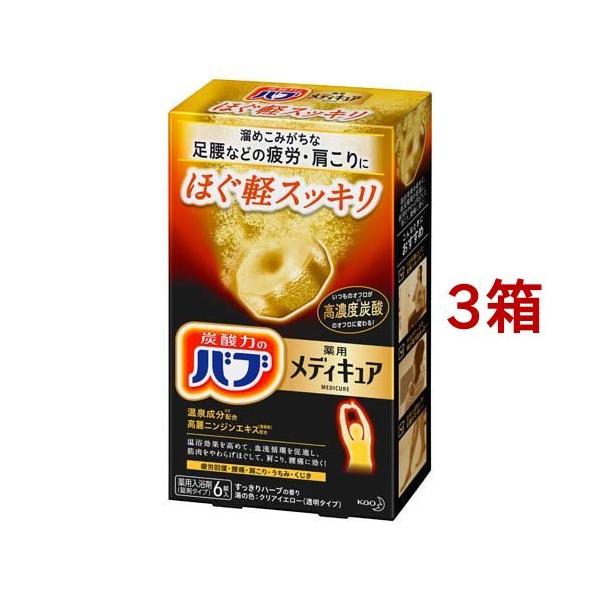 ou p fBLA قyXbL ( 70g*6*3Zbg )/ ou (   ӂ C bNX  J )