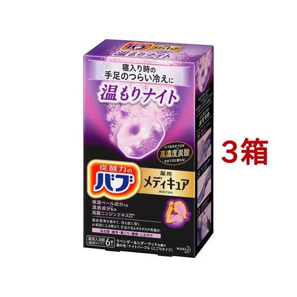 ou p fBLA iCg ( 70g*6*3Zbg )/ ou (   ӂ C bNX  J )