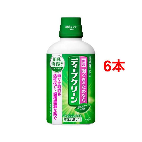 fB[vN[ pt̃n~KL ( 350ml*6{Zbg )/ fB[vN[