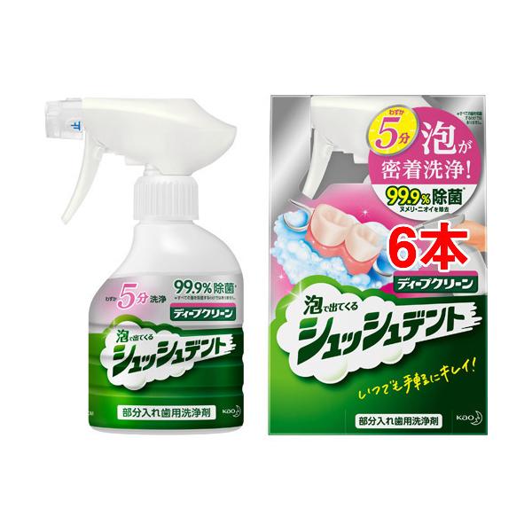 fB[vN[ ꎕp VbVfg { ( 270ml*6{Zbg )/ fB[vN[