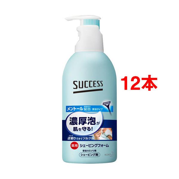 TNZX pVF[rOtH[ ( 250g*12{Zbg )/ TNZX