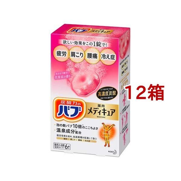 ou p fBLA ԉʎ̍ ( 70g*6*12Zbg )/ ou