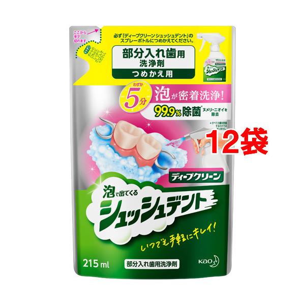 fB[vN[ ꎕp VbVfg ߂p ( 215ml*12܃Zbg )/ fB[vN[