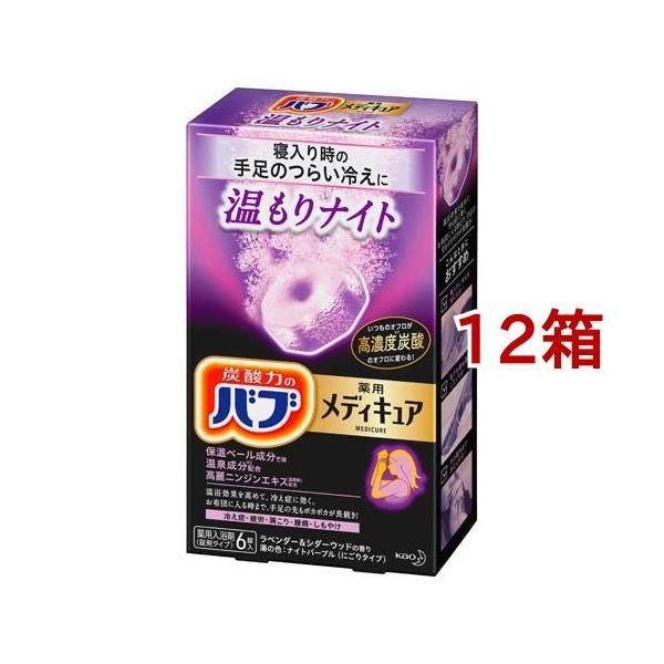 ou p fBLA iCg ( 70g*6*12Zbg )/ ou