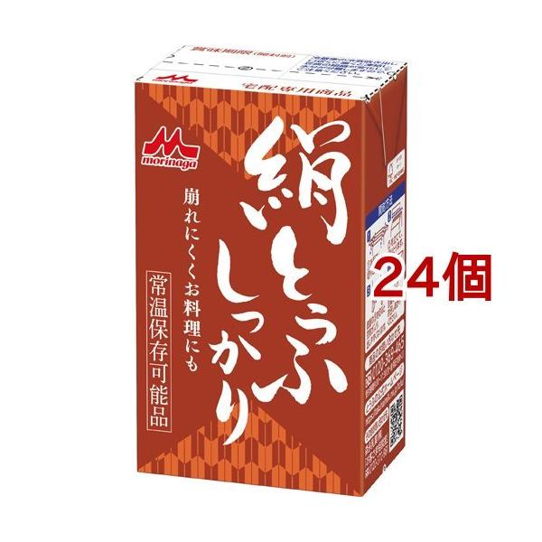 Xi Ƃ  ( 253g*24Zbg )/ Ƃ ( 퉷ۑ [OXgbN ~ ς )