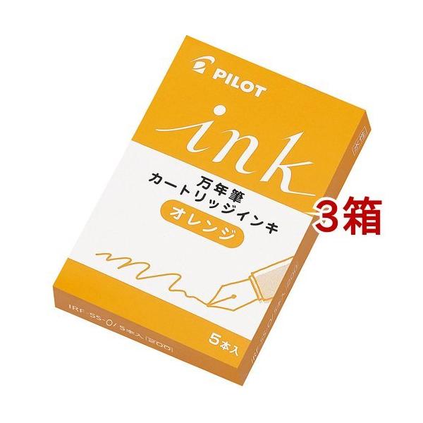 J[gbWCL IRF-5S-O IW ( 5{*3Zbg )/ pCbg