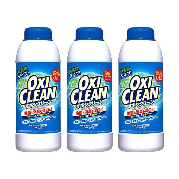 ILVN[ ( 500g*3{Zbg )/ ILVN[(OXI CLEAN)