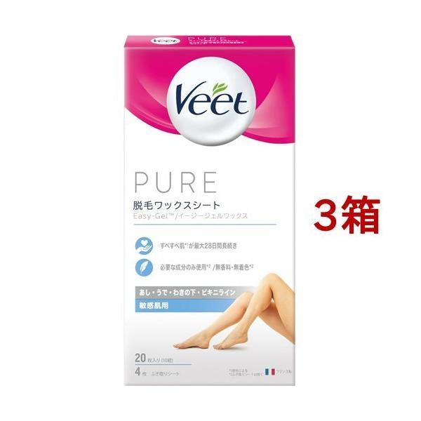 B[g EуbNX EуV[g sA qp ( 20*3Zbg )/ B[g