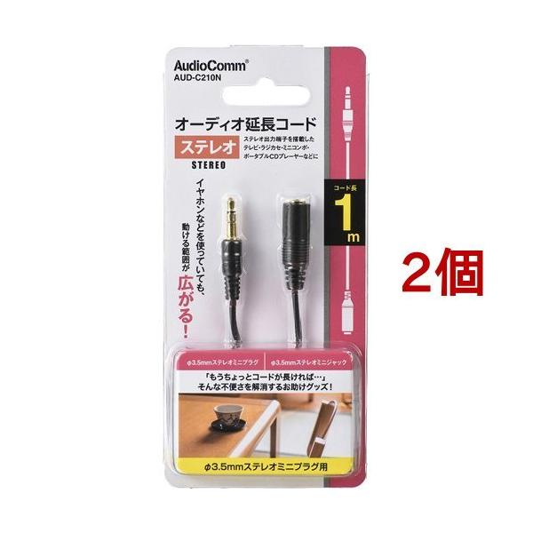 I[fBIR[h 3.5mmXeI~jvOp 1m AUD-C210N ( 2Zbg )/ OHM