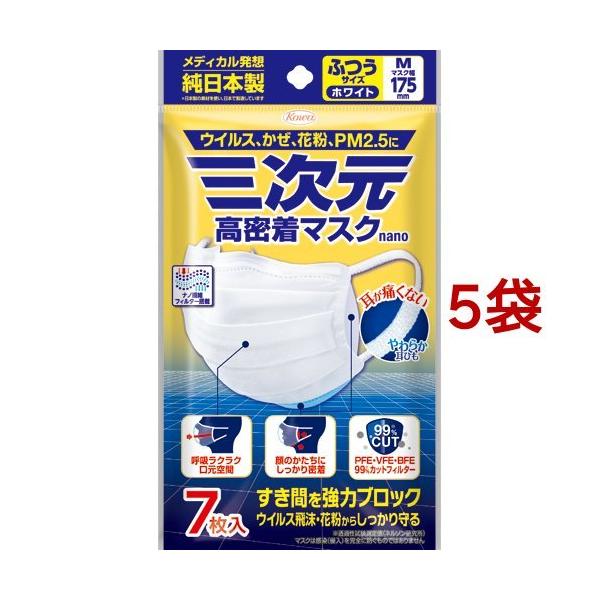 O }XN im ӂ MTCY ( 7*5܃Zbg )/ O}XN