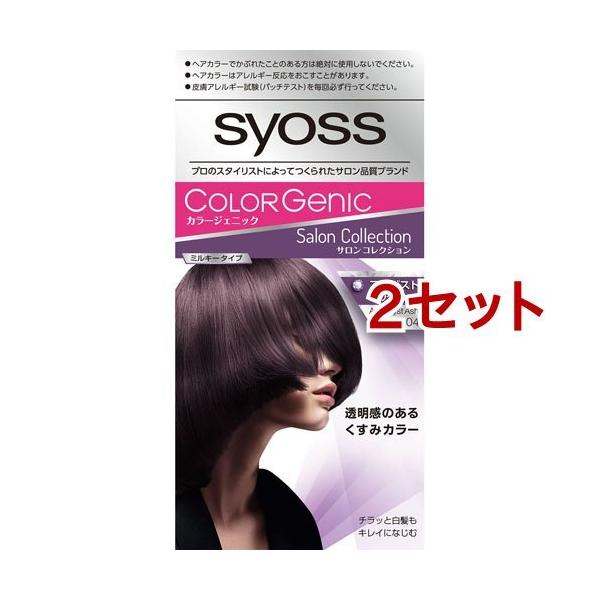 TCIX J[WFjbN ~L[wAJ[ LA04 AWXgAbV ( 2Zbg )/ TCIX(syoss)