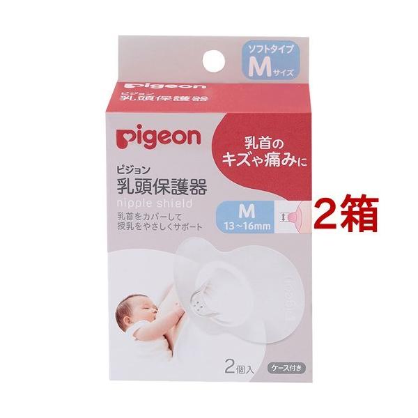 ی\tg^Cv MTCY ( 2*2Zbg )/ sW