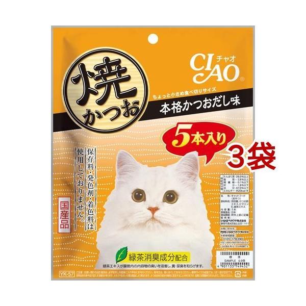 (󂠂)Ȃ `I Ă {i ( 5{*3܃Zbg )/ `IV[Y(CIAO)