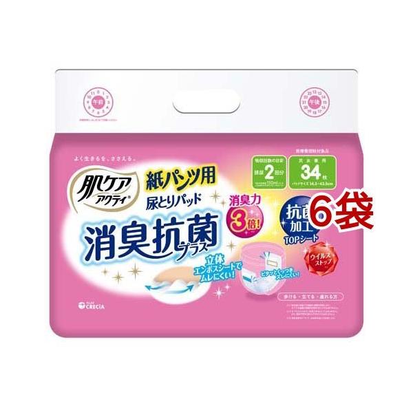 PAANeB lpނ pcpAƂpbh LRۃvX 2z ( 34*6܃Zbg )/ ANeB