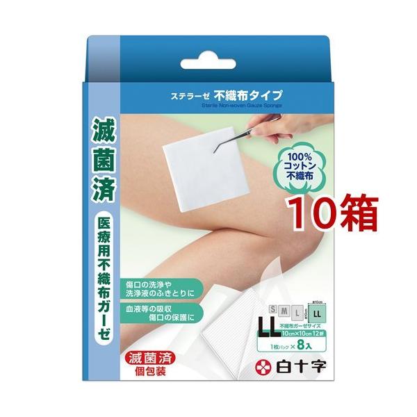 FCXe[[ sDz^Cv LLTCY ( 8*10Zbg )/ t@~[PA(FC) ( sDzK[[ŋۃK[[K[[×pK[[ )