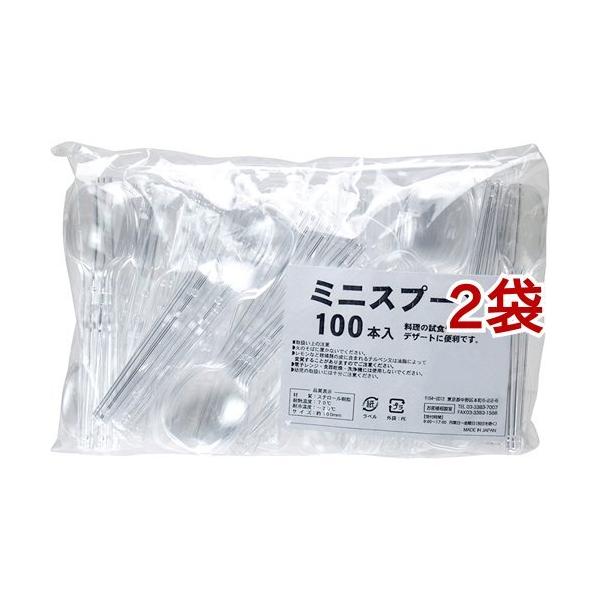 XgbNXfUC ĝă~jXv[10cm NA DR-483 ( 100{*2RZbg )