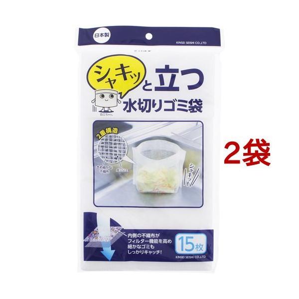 VLƗ ؂S~ { zCg ( 15*2RZbg )