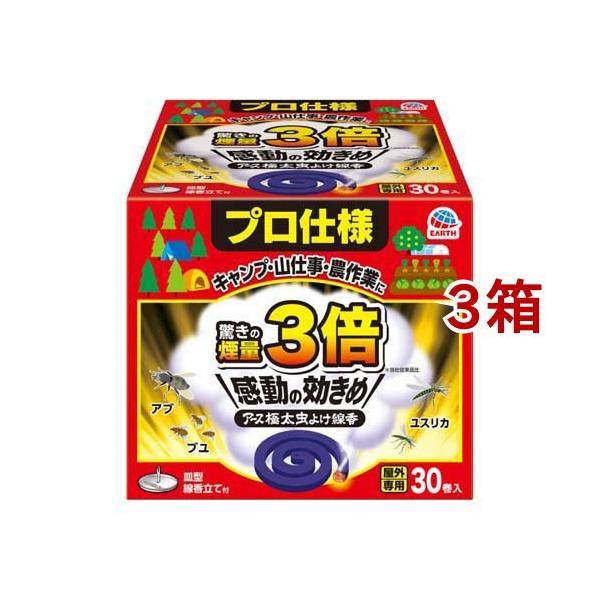 A[XQ ɑ悯  Ꮬ ( 30*3Zbg )/ A[XQ