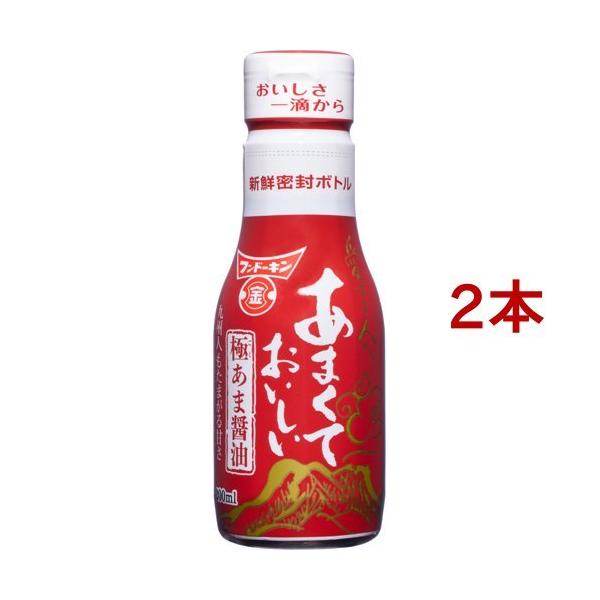 th[L ܂Ă ɂ܏ݖ ( 200ml*2{Zbg )/ th[L