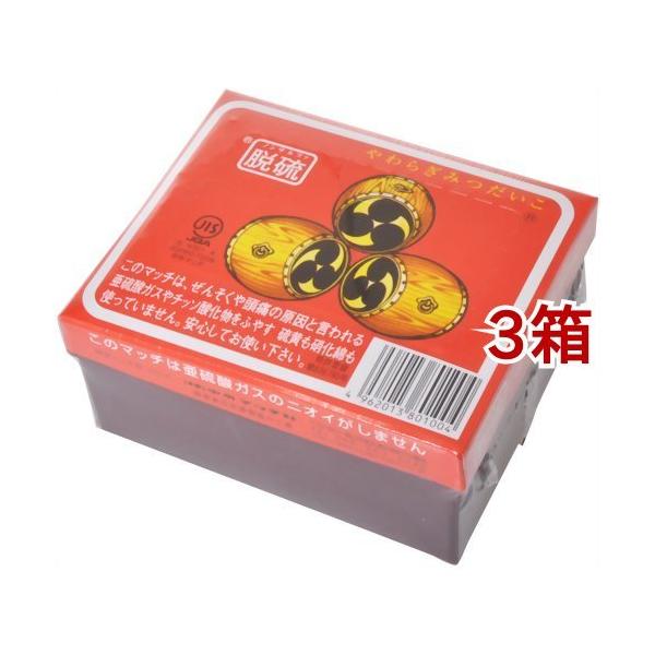 炬݂ E ƒ^}b` ( 1*3RZbg )/ O}b`