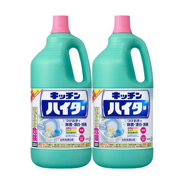 キッチンハイター キッチン用漂白剤 特大 ボトル ( 2500ml*2本セット )/ ハイター :508035:爽快ドラッグ - 通販 - Yahoo!ショッピング キッチンハイター キッチン用漂白剤 特大 ボトル ( 2500ml*2本セット )/ ハイター :508035:爽快ドラッグ - 通販 - Yahoo!ショッピング