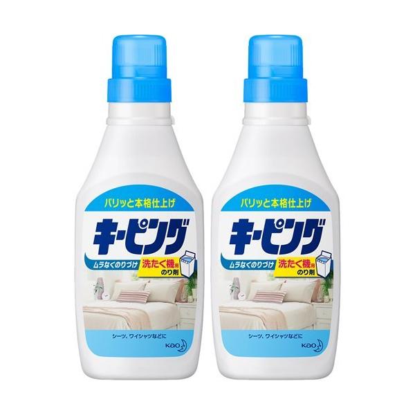 洗濯用品 洗濯のりの人気商品 通販 価格比較 価格 Com