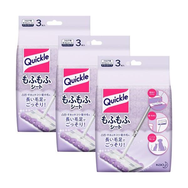 NCbNCp[ ӂӃV[g ( 3*3܃Zbg )/ NCbN