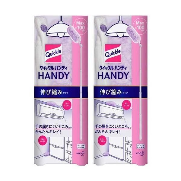 NCbNnfB Lяk݃^Cv { ( 2Zbg )/ NCbN