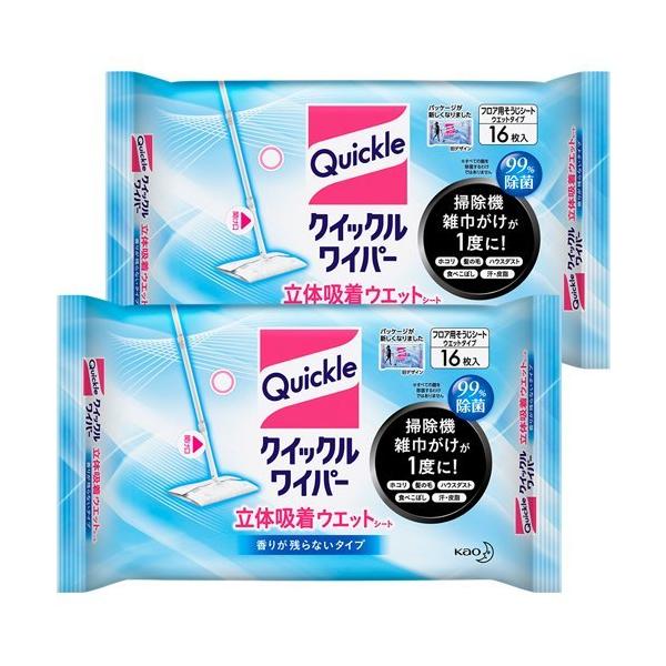 NCbNCp[ ̋z EGbgV[g ( 16*2܃Zbg )/ NCbNCp[