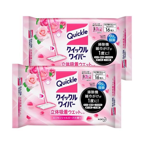 NCbNCp[ ̋z EGbgV[g GbZV[Y̍ ( 16*2܃Zbg )/ NCbNCp[