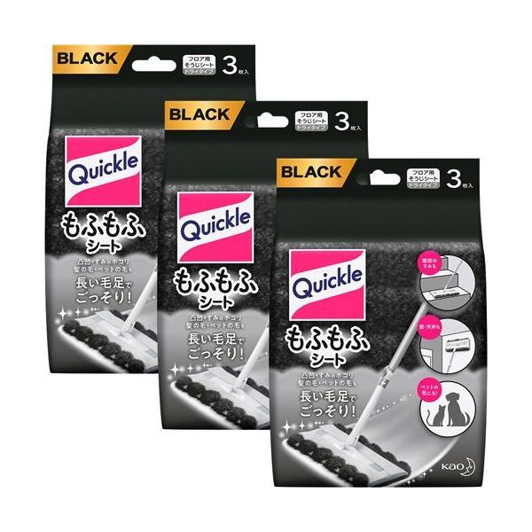 NCbNCp[ ӂӃV[g ubN ( 3*3܃Zbg )/ NCbNCp[