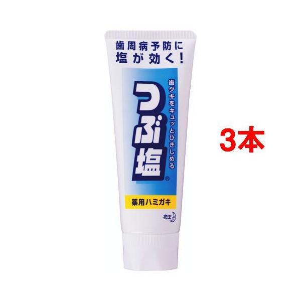 ԉ pn~KL X^fBO`[u ( 180g*3{Zbg )