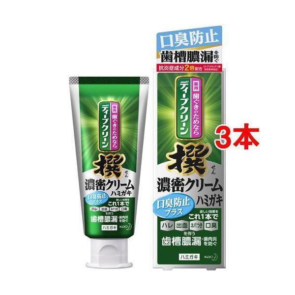 fB[vN[  ZN[n~KL Lh~vX ( 95g*3{Zbg )/ fB[vN[