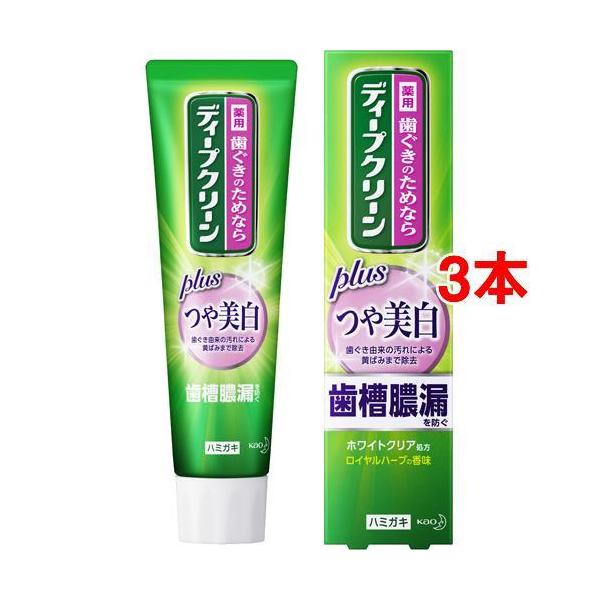 fB[vN[ pn~KL  ( 100g*3{Zbg )/ fB[vN[