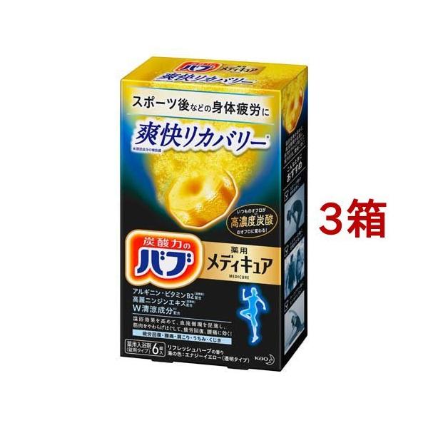 ou fBLA uJo[ ( 6*3Zbg )/ ou (   ӂ C bNX  J )