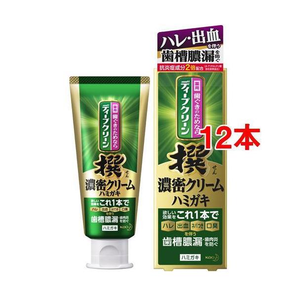 fB[vN[  ZN[n~KL ( 100g*12{Zbg )/ fB[vN[