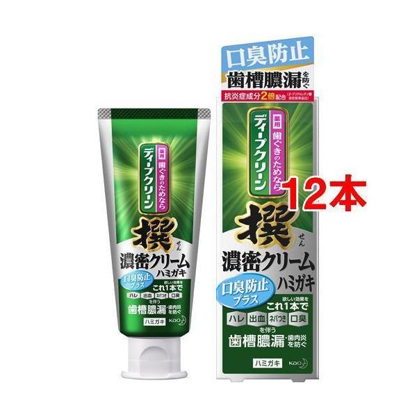 fB[vN[  ZN[n~KL Lh~vX ( 95g*12{Zbg )/ fB[vN[