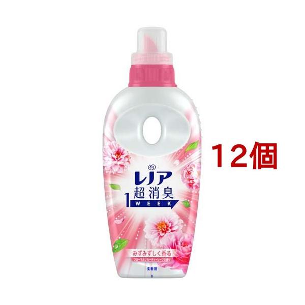 廃番希少✨入手困難　リーメント第1弾　和食処　5種+シークレット フルコンプ 楽天市場】健康維持 元気 サプリ 霊芝 12000mg 高配合 れいし