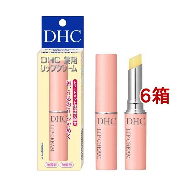 DHC 薬用リップクリーム ( 1.5g×6個セット )/ DHC : 爽快ドラッグ