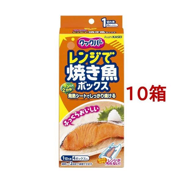 NbNp[ WŏĂ{bNX 1؂p ( 4*10Zbg )/ NbNp[